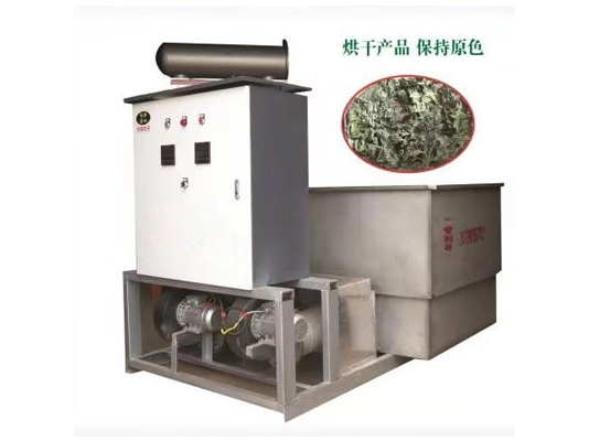 花椒電磁熱風(fēng)烘干機