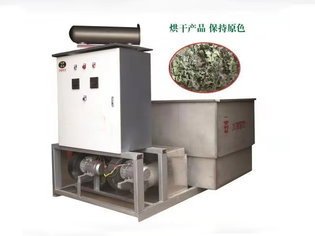 藥材烘干機采用***的烘干工藝