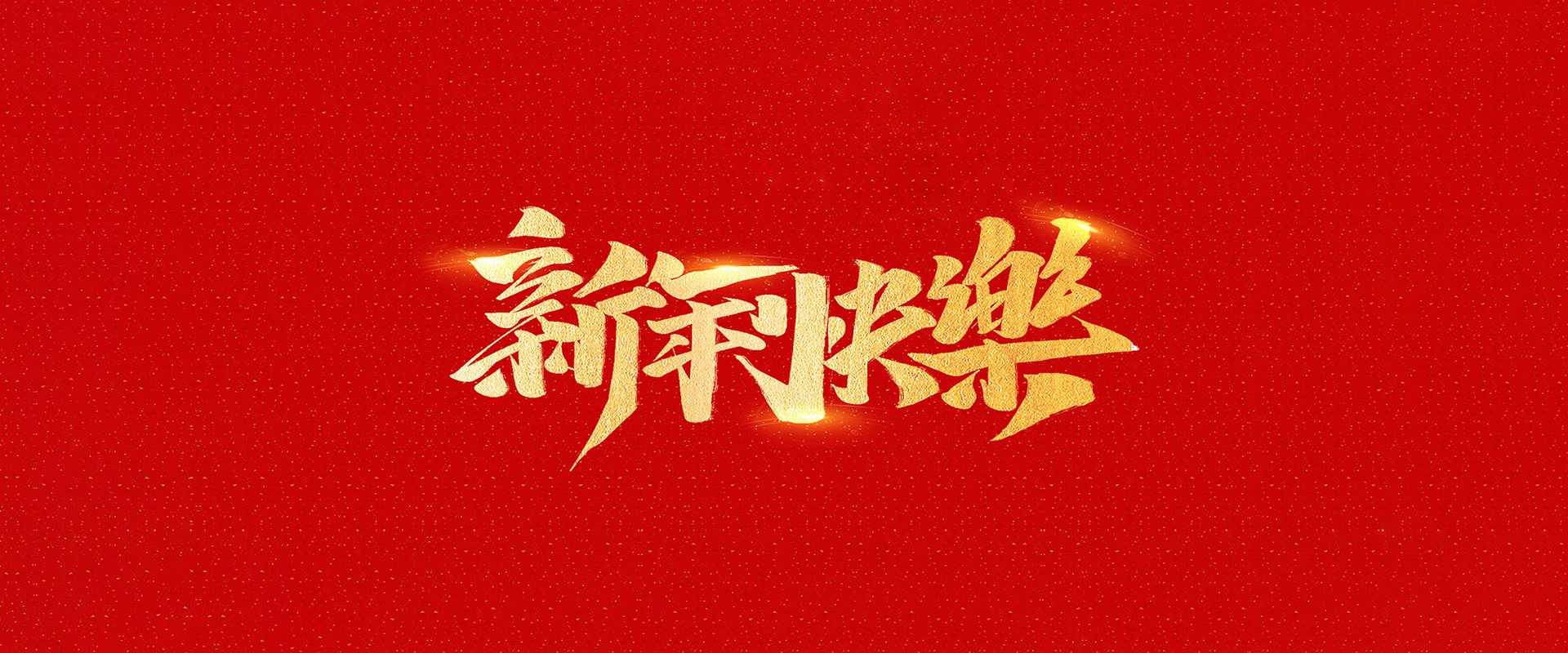 汽車空調|鋁材|鋁業(yè)型材|零部件
