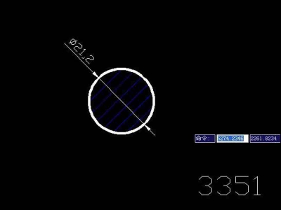 產品3351