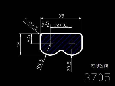 產品3705